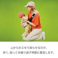 【3年保証付き】ポルバン POLBAN ゴー P060011 1個 ラッキー工業