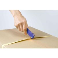 【開梱用カッター】オルファ カイコーン 238BBL-10P ブルー 1セット（1袋（10個入）×5）