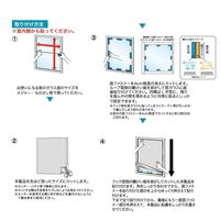 【節電・省エネ・暑さ対策】 ユーザー 遮光断熱クールシート 90×200 ライトグレー/アルミ U-Q1052 1枚