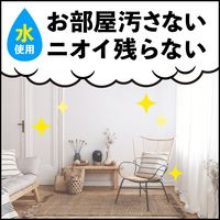 ゼロノナイトG ゴキブリ・トコジラミ用 くん煙剤 6～8畳用 3個セット アース製薬【第2類医薬品】