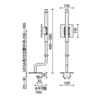 コクヨ モニターアーム ルーポ Lタイプ ホワイト AMA-LP12-SAA2-E 1台（直送品）