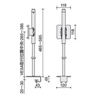 コクヨ モニターアーム ルーポ Iタイプ ホワイト AMA-LP11-SAA2-E 1台（直送品）