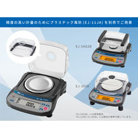 エー・アンド・デイ パーソナル天びん<ひょう量:610g 最少表示:0.01g> EJ-610B 1台（直送品）