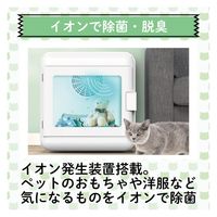 ベスト・アンサー ペットドライヤー pet-073 1台（直送品）