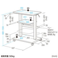 サンワサプライ プロジェクター台 ガス圧昇降 幅550×奥行400×高さ680～1050mm PR-18 1台（直送品）