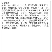 ニベアクリアビューティー2WAY美容洗顔 120g 花王