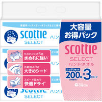 ペーパータオル 中判 ダブル スコッティ セレクト ハンドタオル 1パック（200組入×3）日本製紙クレシア