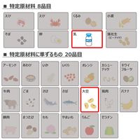 【機能性表示食品】キリンビバレッジ キリン おいしい免疫ケア カロリーオフ 100ml ラベルレス 1セット（60本）