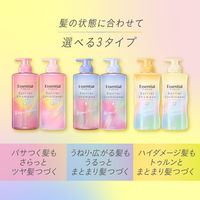 エッセンシャル プレミアム バリアトリートメント 200g 花王