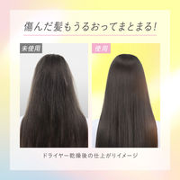 エッセンシャルプレミアムバリアコンディショナーシルキー 詰替 340ml 花王