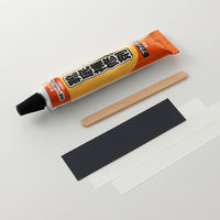 アイメディア 靴底補修剤 黒 1006334 1個（直送品）