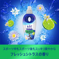 【旧品】レノア 超消臭1week スポーツデオX フレッシュシトラス 詰め替え 超特大 1520ml 1個 柔軟剤 P＆G