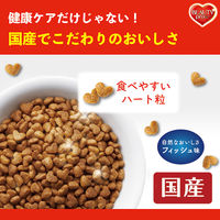 ビューティープロ キャット Wケア 低脂肪・筋力サポート 1歳~ フィッシュ味 国産 1.2kg 3袋 キャットフード
