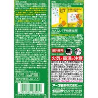 カメムシ 駆除剤 スプレー カメムシコロリ 300mL 1セット（2本）殺虫剤 害虫駆除 対策 退治 ベランダ 玄関 洗濯物 カメムシ駆除 アース製薬