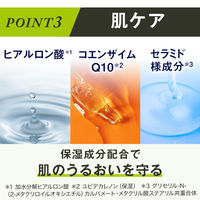 LUCIDO（ルシード） 薬用デオドラントボディウォッシュ ノンメントールハーバルシトラス 詰替 380ml3個マンダム【液体】