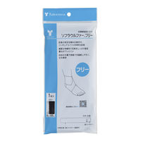 竹虎 ソフラウルファーフリー ブラック 037701 1枚