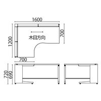 【組立設置込】プラス US L型ワークデスク ウォルナット×ブラック UR-1612W-7L PW/SBK 1台（直送品）
