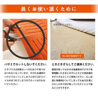 オカ ピタプラス 45×60cm グレー 1枚 洗えるジョイント キッチンマット 73997