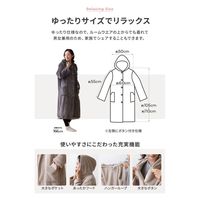 AQUA モフア プレミアムマイクロファイバー 着る毛布 フード付 チャコールグレー 48476468 1枚（直送品）