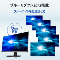 IOデータ機器 27インチ液晶モニター ブラック Type-C対応/画面回転機能/上下昇降機能 LCD-BCQ271DB-F 1台（直送品）