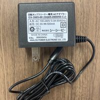 シー・シー・ピー CCP コードレス回転モップクリーナー Neo+Vivi ZJ-MA41-WH 1台