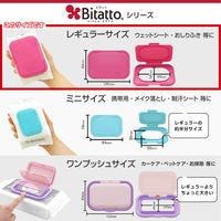 ビタットジャパン ビタットリトルスマイルジャッキーレギュラーホワイト 4562384601229 1セット(1個×30)