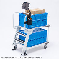 サンワサプライ 台車用ポケット(大) VEH-PKT2 1個（直送品）