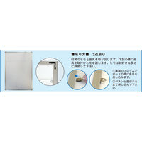 アルテ ワンタッチ 輸入菊全 ON-P1-SV 1枚