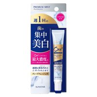 Ora2（オーラツー）プレミアム クレンジングペースト プレミアムミント 17g 歯磨き粉 集中美白 着色汚れ 黄ばみ 1セット(10本)