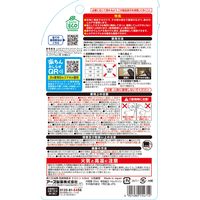 ムカデ カメムシ 駆除剤 ムカデコロリ 1プッシュ式 スプレー 80回分 1本 殺虫剤 害虫駆除剤 対策 退治 百足 寄せ付けない アース製薬