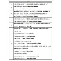 industria 【車上渡し】 FILSTAR フィルスター（小型遠心分離装置） KS-15-A 自動ドレンタイプ 1台（直送品）