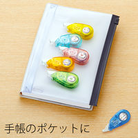 プラス デコレーションテープ きらりプチデコラッシュ きらりハート 49051 10個