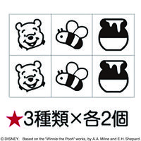 シヤチハタ おなまえスタンプ 大・小文字セット くまのプーさん ディズニー GA-CADP