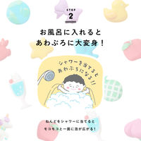 ドリームズ あわぶろねんど ファミリーセット BAC66228 1個