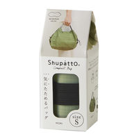 エコバッグ シュパット（Shupatto）コンパクト バッグ S（森・MORI）おすすめ 人気 折りたたみ S466MOR 1個 マーナ