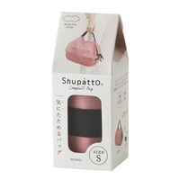 エコバッグ シュパット（Shupatto）コンパクト バッグ S（桃・MOMO）おすすめ 人気 折りたたみ S466MOM 1個 マーナ
