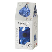 エコバッグ シュパット（Shupatto）コンパクト バッグ M（海・UMI）おすすめ 人気 折りたたみ S467U 1個 マーナ