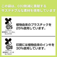 からだにいいこめ、金芽米  5kg 1袋 【無洗米】 東洋ライス 米 お米 限定