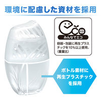 お部屋の消臭力 玄関 リビング用 部屋用 フレアブーケ 400mL 1個 エステー 消臭 芳香剤