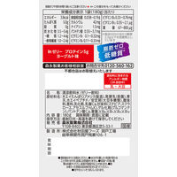 inゼリー（インゼリー） プロテイン5g ヨーグルト味 1セット（1個（180g）×12） タンパク質 栄養補助 森永製菓