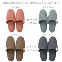 ストロング 来客用 スラブ風吊り込みスリッパ Lサイズ ブラウン 10-1-800 1セット(1足×5)