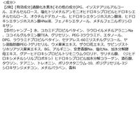 ビゲン オイルパックカラー 5WB ウォームブラウン 白髪染め クリームタイプ ホーユー