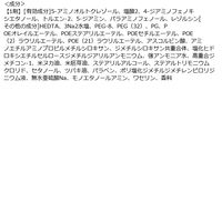 ビゲン オイルパックカラー 3NB 明るいナチュラルブラウン 白髪染め クリームタイプ ホーユー