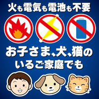 蚊に効く 虫コナーズプレミアム 虫除け 蚊除け 吊り下げ 虫よけ ネットネット 366日 2個 KINCHO キンチョー