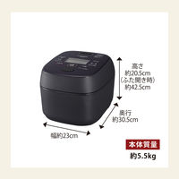 象印マホービン 小容量圧力IH炊飯ジャー NW-MB07-BZ 1個