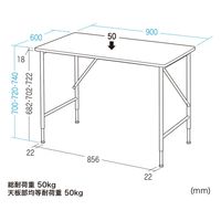 サンワサプライ マルチワークデスク 幅1000×奥行600×高さ720mm ブラック×ブラック SH-MX1060BK 1台（直送品）