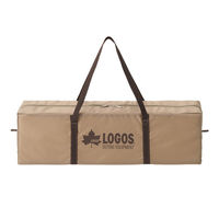 Tradcanvas ハイタイプカーサイドオーニング 71202000 1式（直送品） LOGOS/ロゴス（直送品）