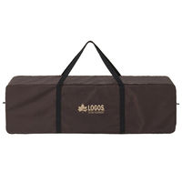 Tradcanvas スペースベース・デカゴン500-BB 71203001 1式（直送品） LOGOS/ロゴス（直送品）