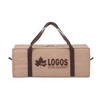 ソーラーブロック トップシート300-BJ 71805560 1式（直送品） LOGOS/ロゴス（直送品）