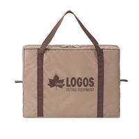 Tradcanvas ソーラーヘキサタープ M-BB 71202001 1式（直送品） LOGOS/ロゴス（直送品）